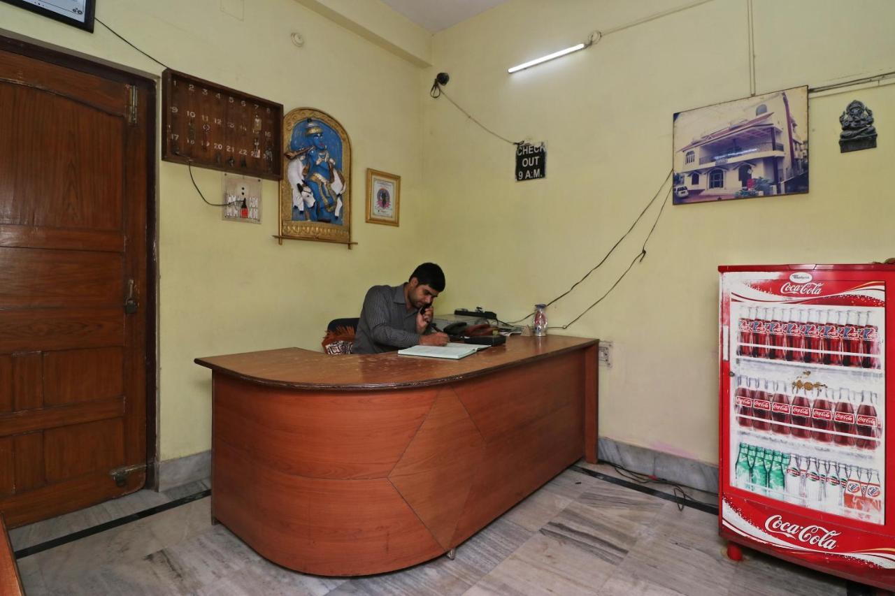 Oyo 18668 Ananya Guest House Durgāpur Extérieur photo